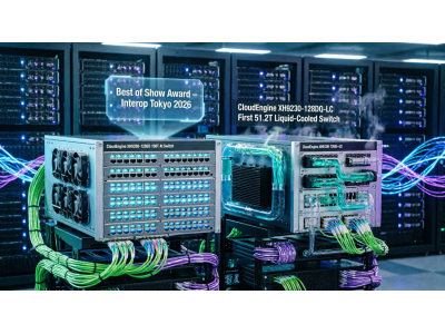 Huawei CloudEngine XH9330: 128 портов 800GE, награда Interop Tokyo 2026 и первый жидкостный 51.2T коммутатор