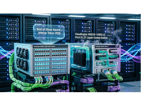Huawei CloudEngine XH9330: 128 портов 800GE, награда Interop Tokyo 2026 и первый жидкостный 51.2T коммутатор