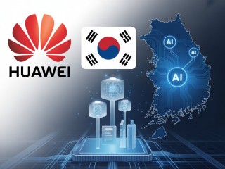 Huawei выходит на рынок Южной Кореи с AI-решениями