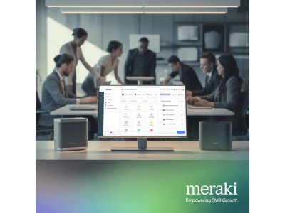 Обновленная линейка продуктов для малого и среднего бизнеса