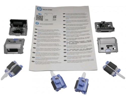 Комплект роликов (для лотков 2,3,4,5) HP CLJ M552/M553/M577 (B5L24-67904)