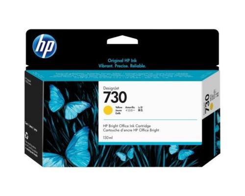 Картридж HP 730 струйный желтый (130 мл) P2V64A