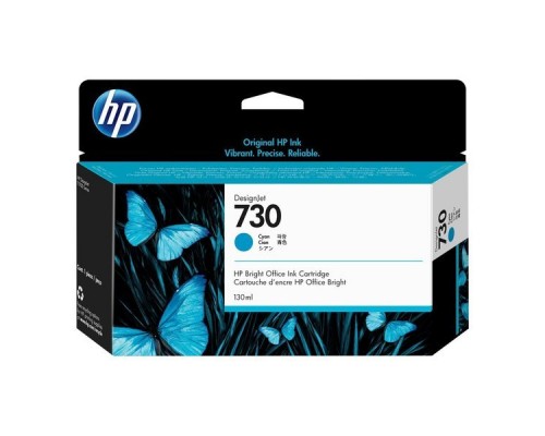 Картридж HP 730 струйный серый (130 мл) P2V66A