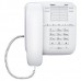 Телефон проводной Gigaset DA410 (белый)