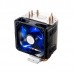 Вентилятор HYPER 103 RR-H103-22PB-R1 800~2200 PWM, blue LED, Al. fin   (193)