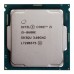 Боксовый процессор CPU Intel Socket 1151 Core I5-8600K (3.60Ghz/9Mb) BOX