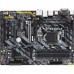 Материнская плата Gigabyte Z370 HD3P S1151 Z370 3xPCI-E D-Sub+DVI+HDMI GbLAN SATA RAID ATX 4DDR4 (RTL)