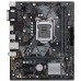 Материнская плата ASUS PRIME H310M-E S1151 H310 PCI-E Dsub+HDMI GbLAN SATA MicroATX  2DDR4 (RTL)