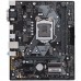 Материнская плата ASUS PRIME H310M-A S1151 H310 PCI-E Dsub+DVI+HDMI GbLAN SATA Micro-ATX 2DDR4 (RTL)