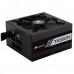 Блок питания Corsair TX850M [CP-9020130-EU] 850 Watt 80 Plus® Gold Certified PSU, RTL