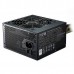 Блок питания   700W CoolerMaster MPX-7001-ACABW-ES/EU ATX APFC 120mm