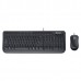 Комплект (клавиатура + мышь) Microsoft Wired Keyboard Desktop 600 USB APB-0001