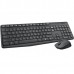 Комплект (клавиатура + мышь) Logitech MK235 беспроводной 920-007948