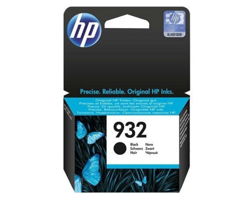 Картридж струйный HP CN057AE black для OJ 6100/6600/6700/7110/7510/7610/7612