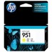 Картридж струйный HP CN052AE (№951) Жёлтый