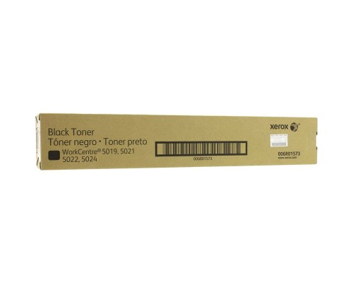 Тонер Xerox 006R01573 для WC 5019/5021