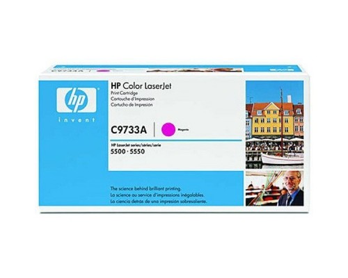 Оригинальный картридж hp C9733A № 645A пурпурный