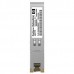 Трансивер HPE JD089B X120 1G SFP RJ45