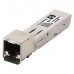 Трансивер HPE JD089B X120 1G SFP RJ45