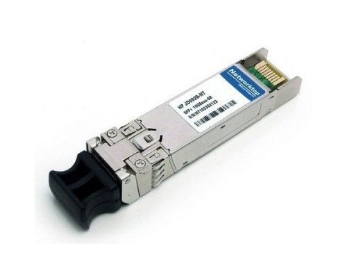 Трансивер HPE JD092B X130 10G SFP+ LC SR