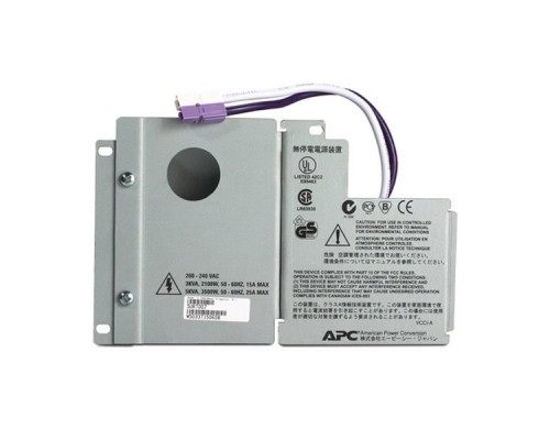 ИБП APC Smart-UPS RT SURT007 аксессуары 3000/5000VA Output Hardwire Kit