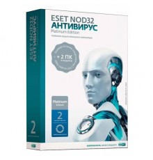 ПО ESET NOD32 Антивирус Platinum Edition - лицензия на 2 года на 3ПК NOD32-ENA-NS(BOX)-2-1 W                                                                                                                                                              