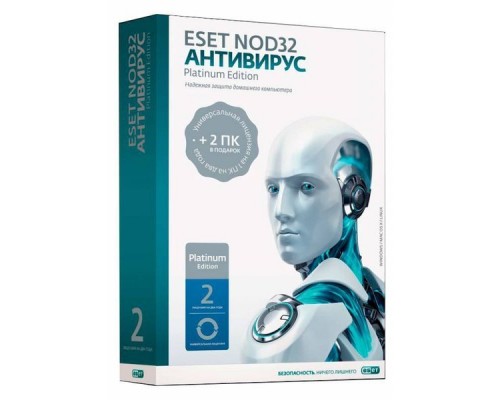 ПО ESET NOD32 Антивирус Platinum Edition - лицензия на 2 года на 3ПК NOD32-ENA-NS(BOX)-2-1 W