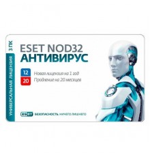 ПО ESET NOD32 Антивирус - универс лиценз на 1 г на 3ПК или продл на 20 мес NOD32-ENA-1220(CARD3)-1-1                                                                                                                                                      