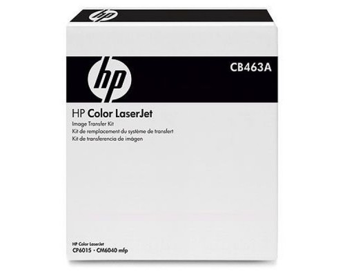 Узел переноса изображения/ HP Color LaserJet Transfer Kit