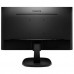 Монитор 27 Philips 273V7QSB 1920x1080 IPS LED 16:9 8ms VGA DVI-D 10M:1 178/178 250cd Black*273V7QSB/01