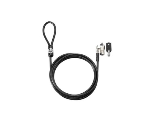 Замок HP для ноутбуков Lock Keyed Cable Lock 10mm (183cm)