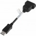 Переходник HP FH973AA DisplayPort (m) DVI-D (f) 0.19м черный