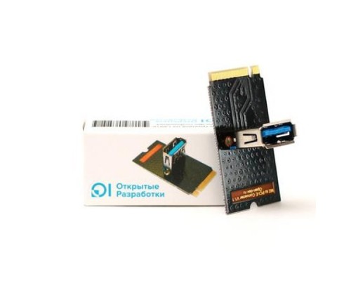 Адаптер Open-Dev M2-PCI-E-RISER Переходник с разъёма M2 (NGFF) на разъём райзера USB 3.0. Длина 42мм