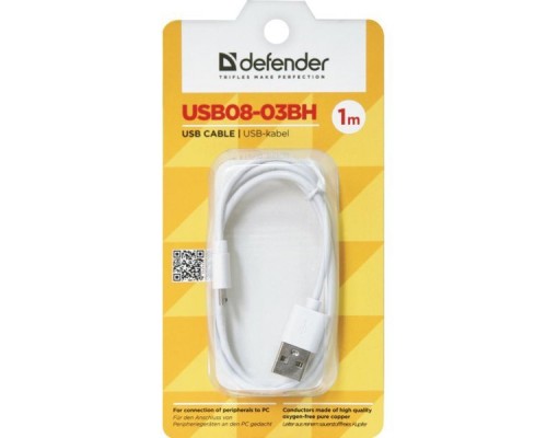 Кабель USB 2.0 A--micro-B 1.0м Defender USB08-03BH белый
