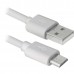 USB кабель USB08-10BH USB2.0 белый, AM-MicroBM, 3м