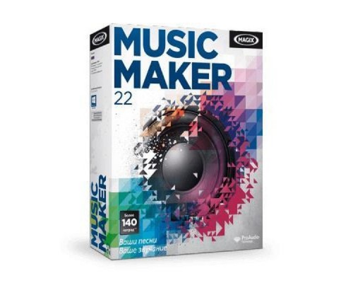 Лицензия ESD4017218647190 Pri pomoschi MAGIX Music Ma Лицензия ESD MAGIX Music Maker 22 (4017218647190)