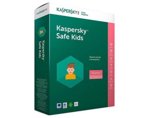 Лицензия ESDKL1962RDAFS Kaspersky Safe Kids pomogae Лицензия ESD Kaspersky Safe Kids Russian Edition - Базовая лицензия для 1 пользователя на 1 год (KL1962RDAFS)