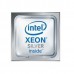 Процессор CPU Intel Xeon Silver 4108 (1.80GHz/11Mb/8cores) FC-LGA14 ОЕМ (max memory 768Gb DDR4-2400) CD8067303561500SR3GJ