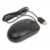 Мышь Genius DX-125 Black USB