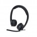 Наушники Logitech Headset H820E Wireless Dual (981-000517)