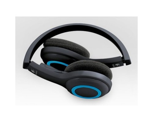 Наушники Logitech Headset H600 Wireless (981-000342)