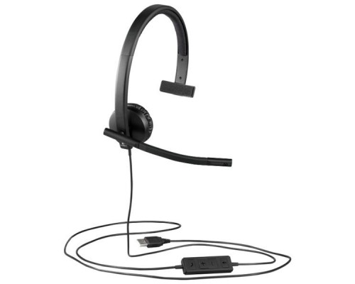 Наушники Logitech Headset H570e Mono (981-000571)