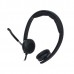 Наушники Logitech Headset H650E Stereo (981-000519)