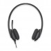 Наушники Logitech Headset H340 (981-000475/508)