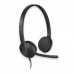 Наушники Logitech Headset H340 (981-000475/508)