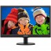 Монитор LCD 18.5'' [16:9] 1366х768(WXGA) TN, nonGLARE, 200cd/m2, H90°/V65°, 10М:1, 16.7M Color, 5ms, VGA, Tilt, 2Y, Black