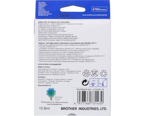 Картридж Brother LC-525XLM для DCPJ100/105/MFCJ200 пурпурный (1300стр)