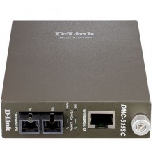 Медиаконвертер D-Link DMC-515SC/D DMC-515SC/D7A 1x10/100Base-TX 1x100Base-FX SC 15km                                                                                                                                                                      