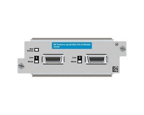 Модуль HPE 2-port 10GbE CX4 al Module