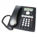 Интернет-телефония Avaya IP PHONE 1608-I BLK (700508260)